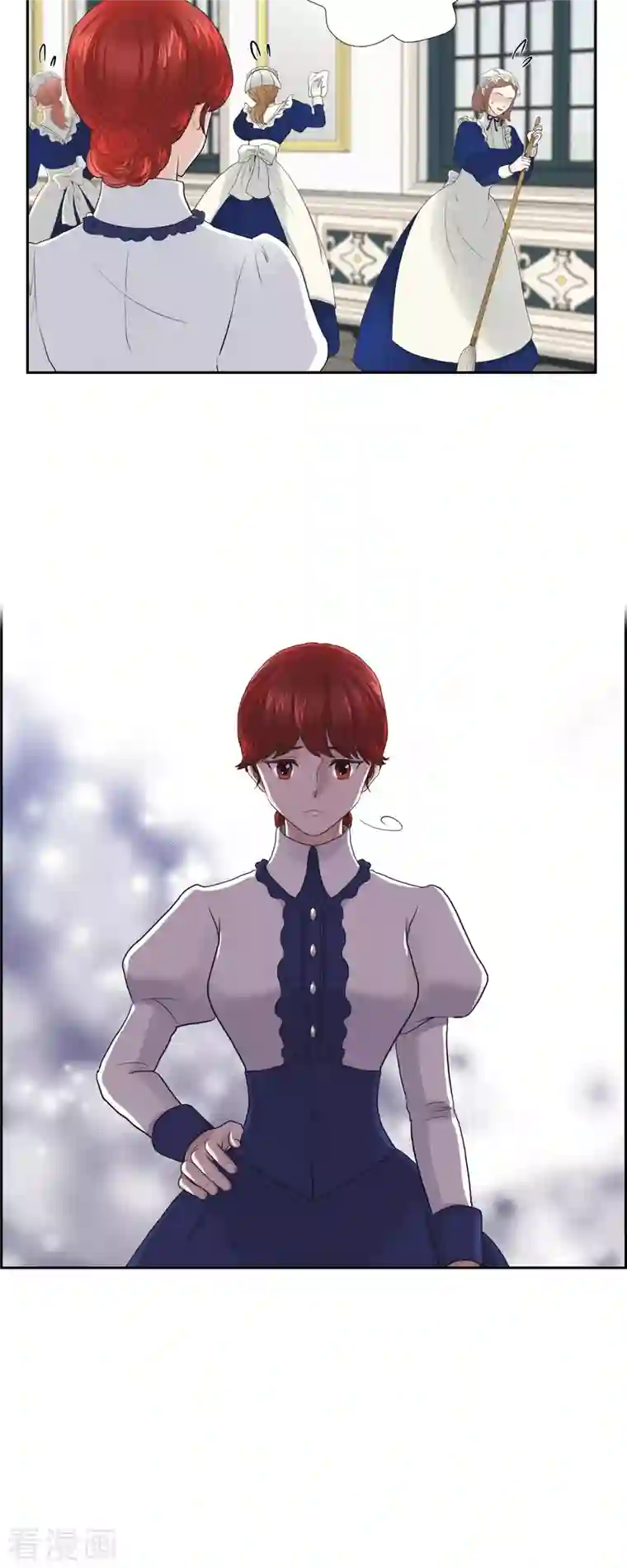 陛下的膝盖上第92话 实现了梦想