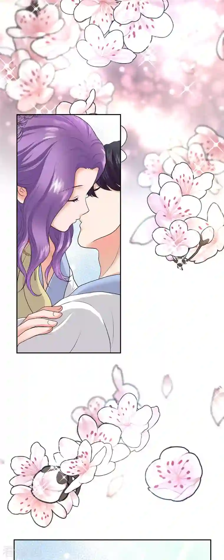 陛下的膝盖上第92话 实现了梦想