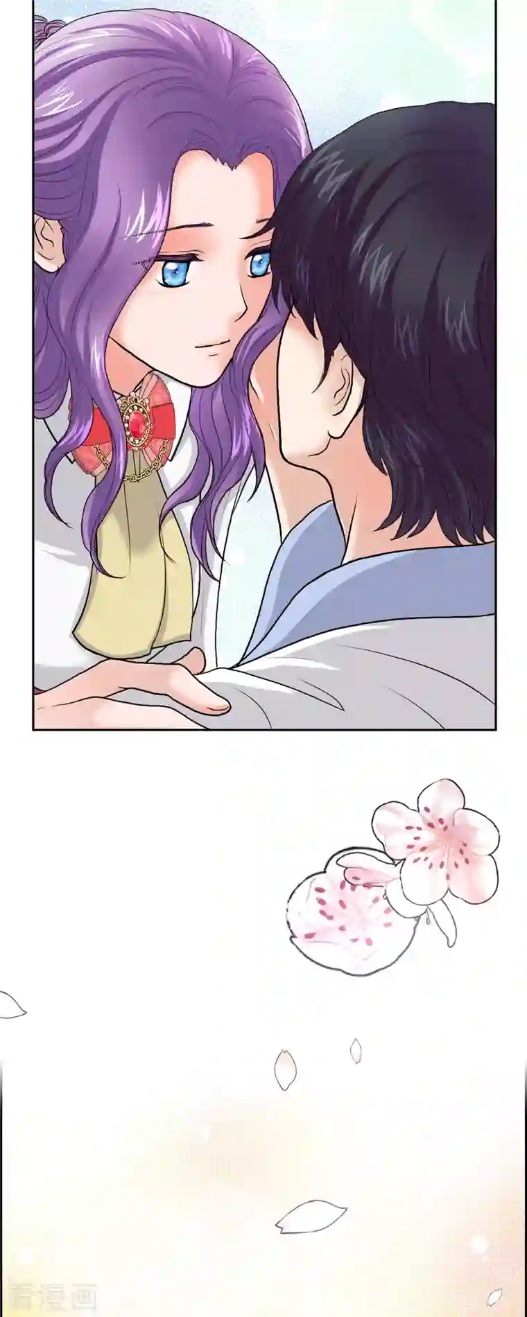 陛下的膝盖上第92话 实现了梦想