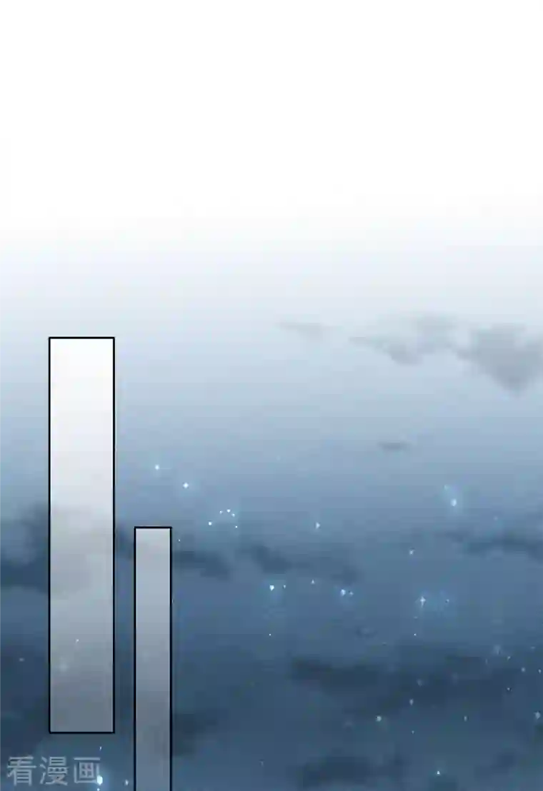 长相思第41话 蛊虫