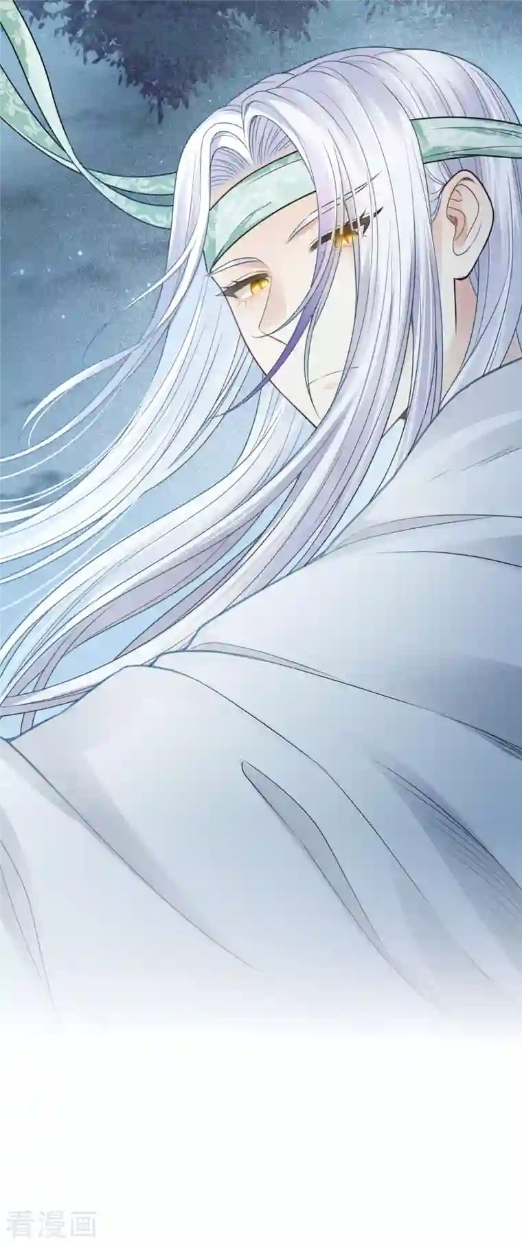 长相思第41话 蛊虫