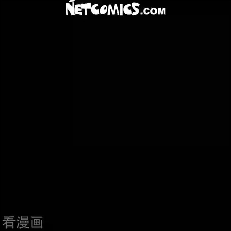 赤狐第87话 既视感