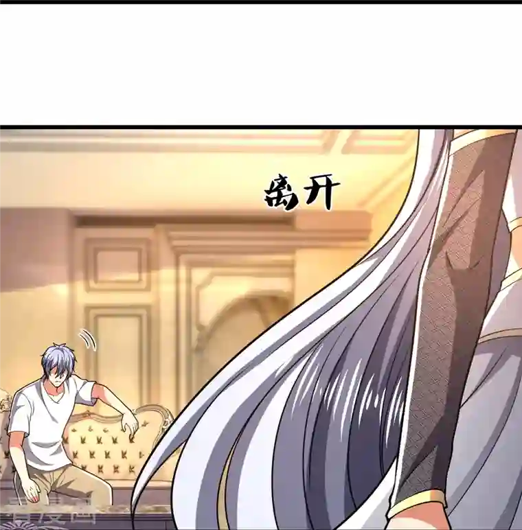 都市之逆天仙尊第229话 回校