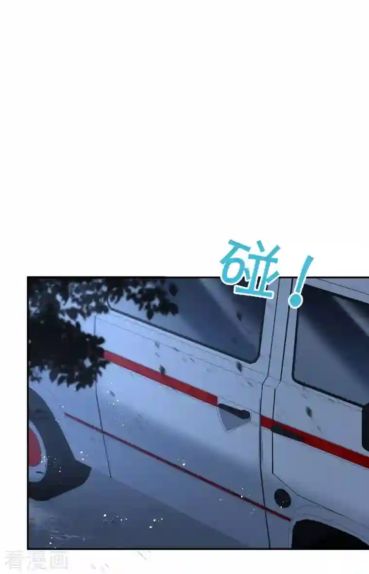 陆总，你老婆又上热搜啦！第55话 您有预约吗？