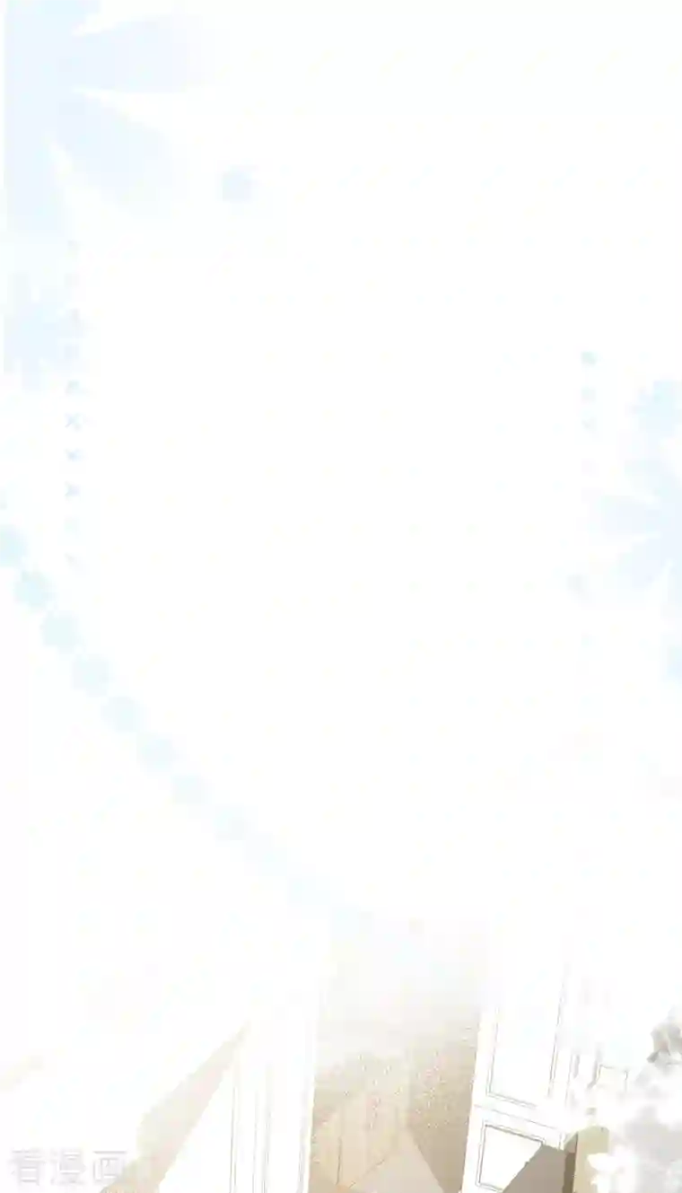 陆总，你老婆又上热搜啦！第56话 古灵精怪的小妖精