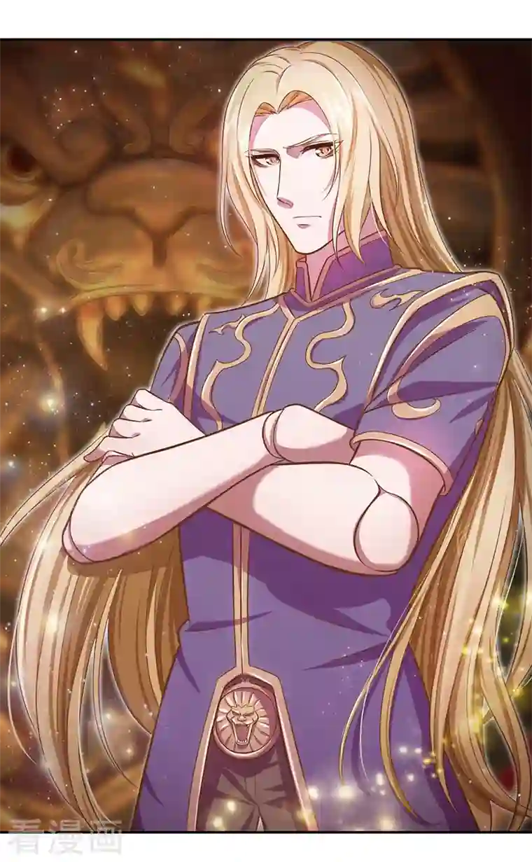 精灵梦叶罗丽第九季第25话 宝石花园