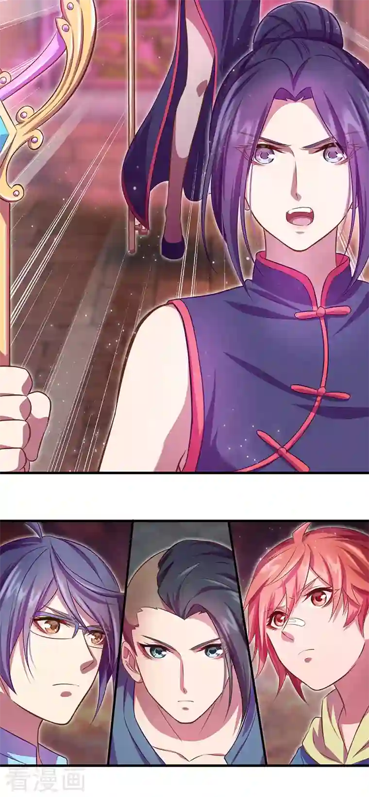 精灵梦叶罗丽第九季第25话 宝石花园