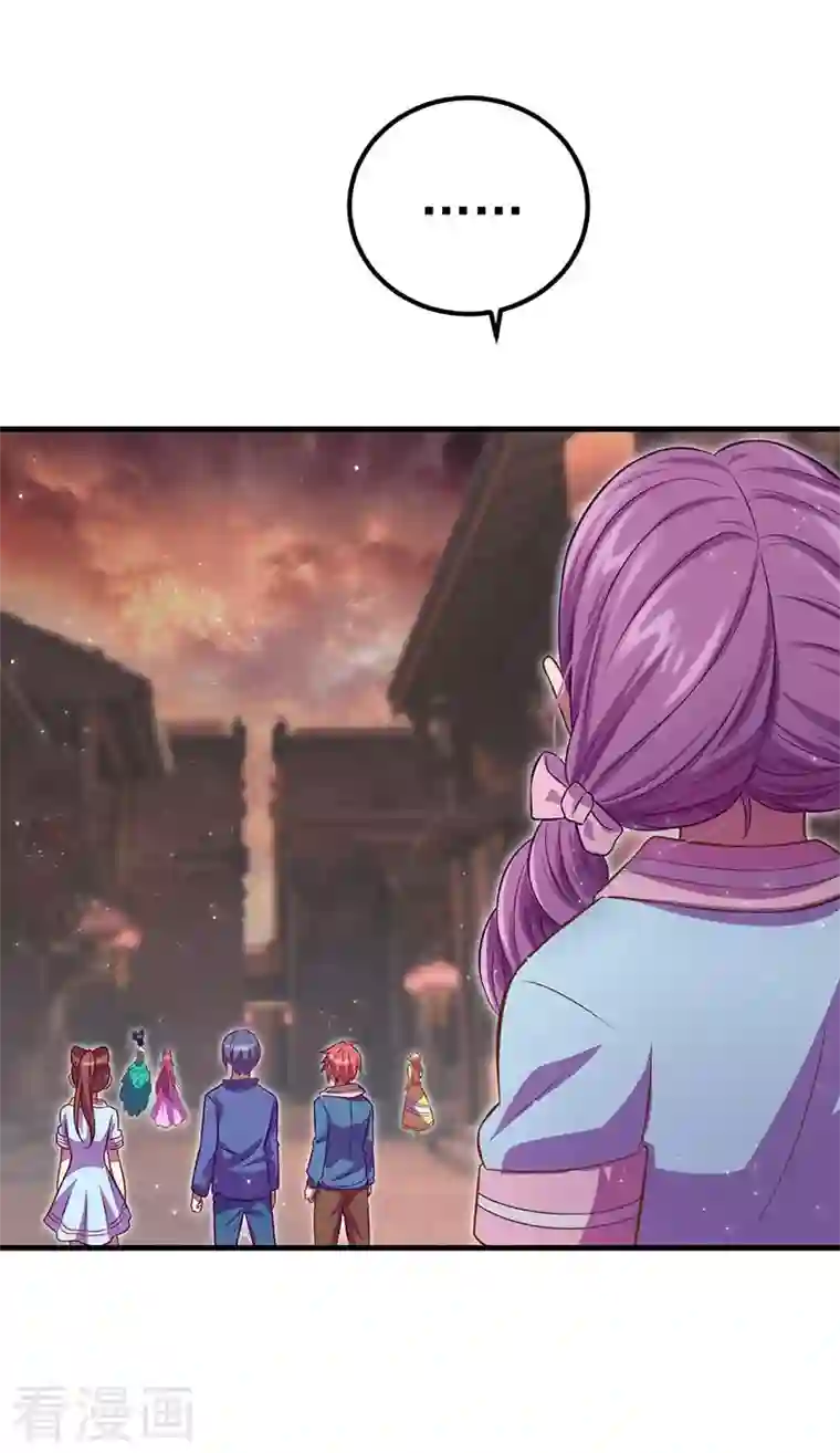 精灵梦叶罗丽第九季第25话 宝石花园