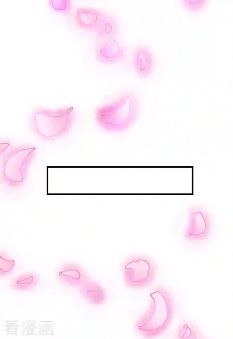 精灵梦叶罗丽第九季第25话 宝石花园