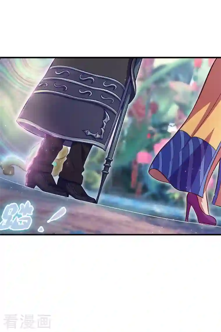 精灵梦叶罗丽第九季第25话 宝石花园