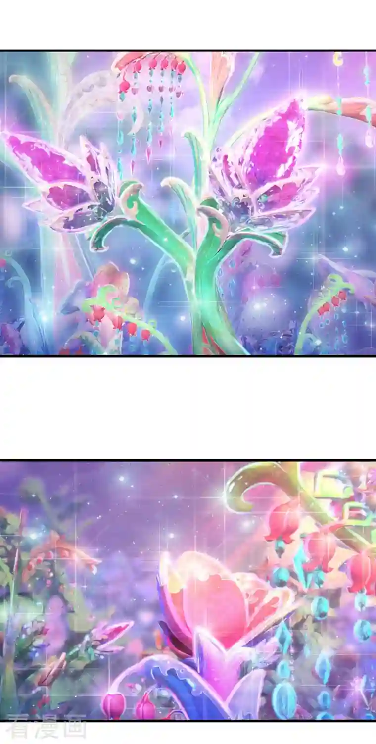 精灵梦叶罗丽第九季第25话 宝石花园