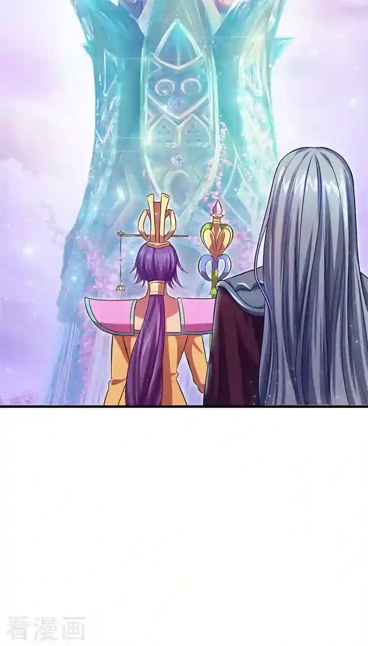 精灵梦叶罗丽第九季第25话 宝石花园