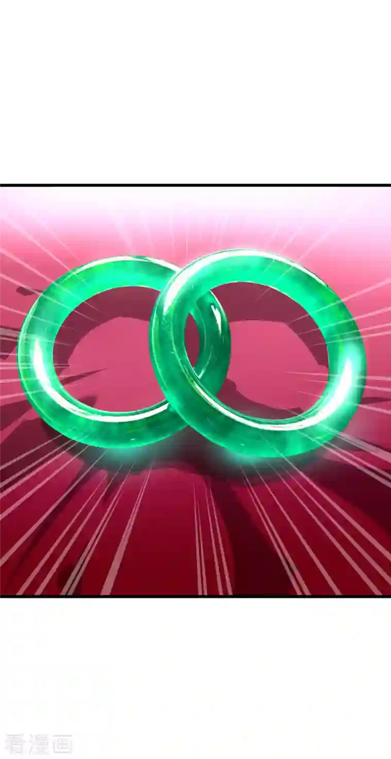 重生之我是大天神第116话 接踵而至