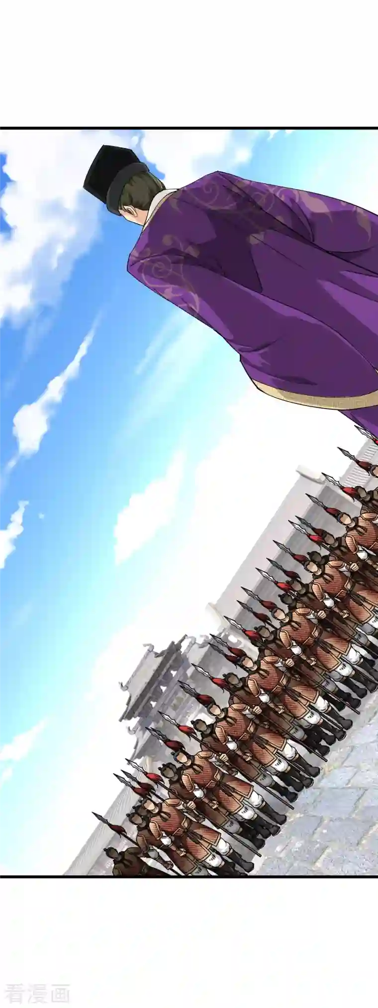 重生之我是大天神第117话 祖宗显灵