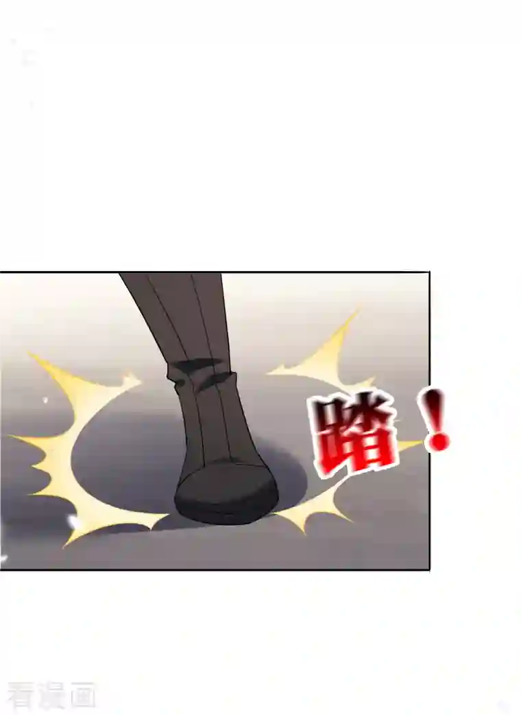 我的末世大小姐第90话 最弱最呆大小姐？