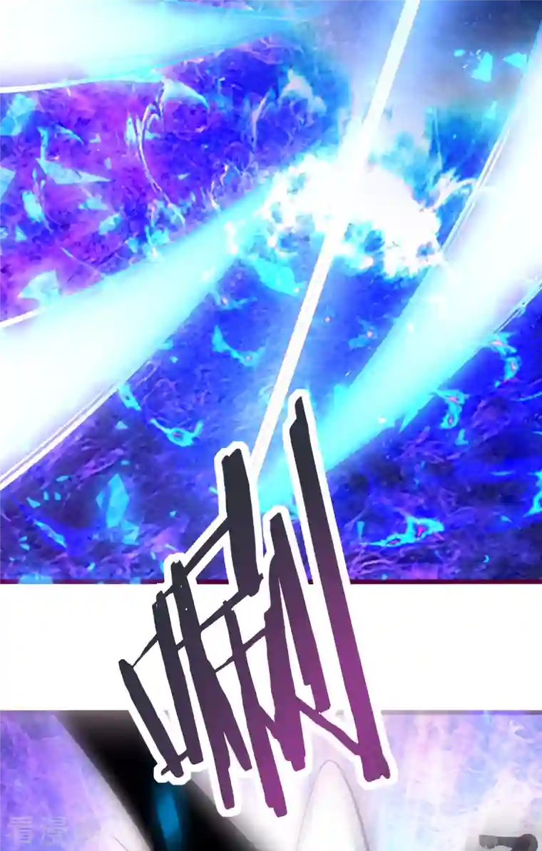 徒弟都是女魔头第44话 异度召唤！