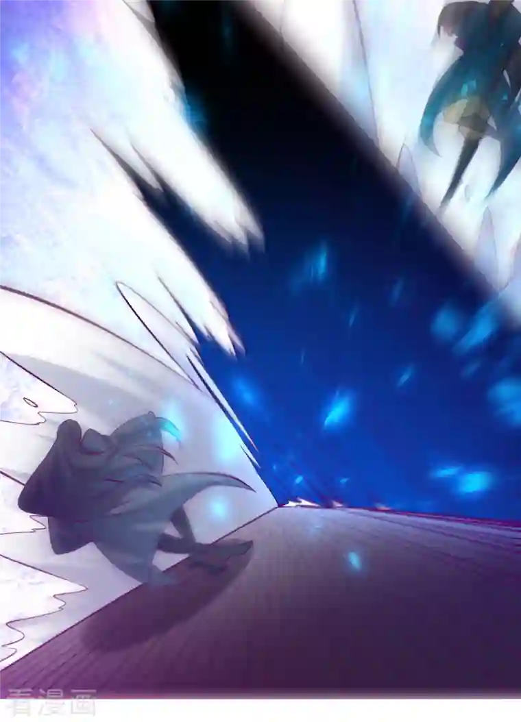 徒弟都是女魔头第44话 异度召唤！