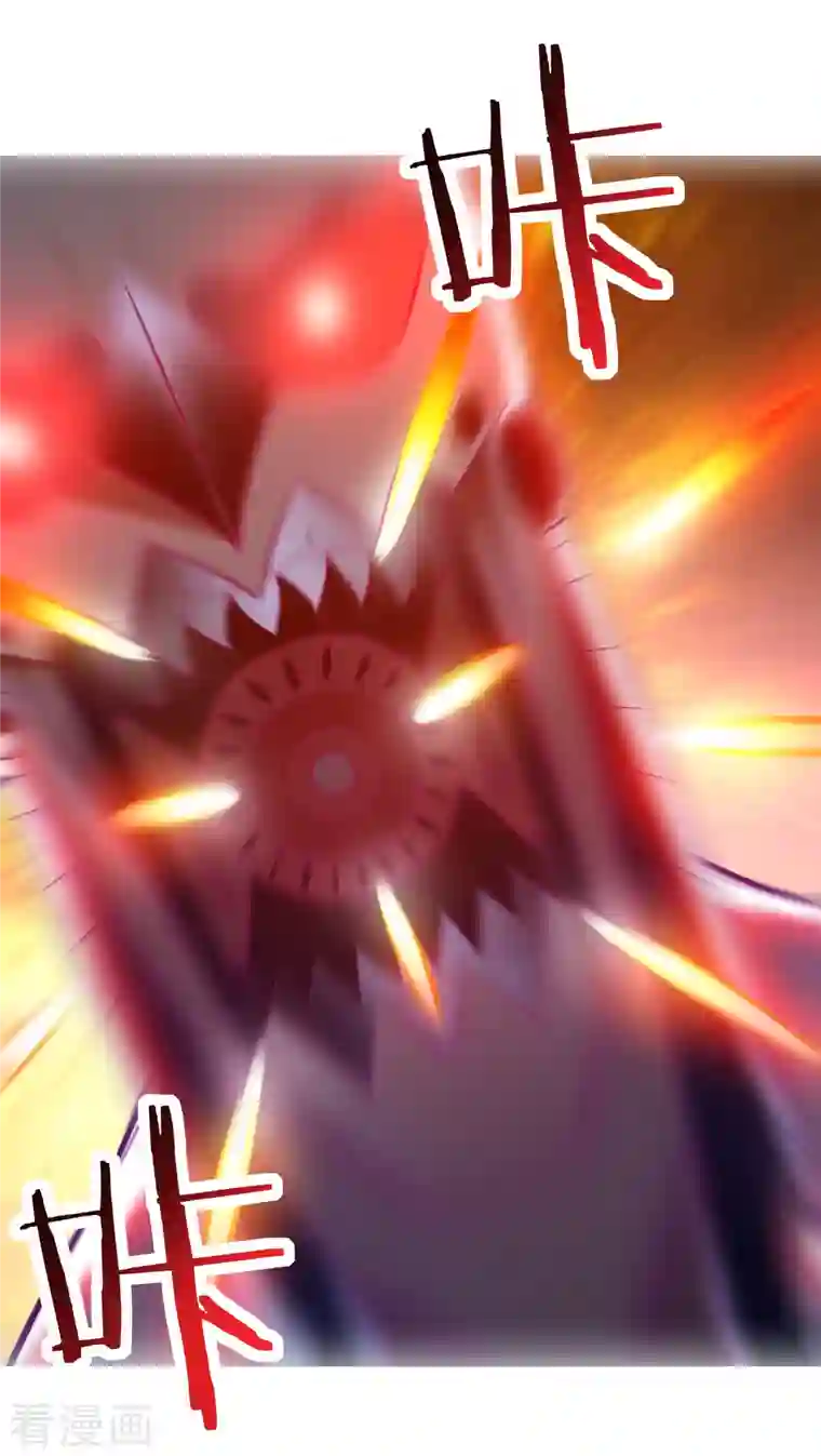 徒弟都是女魔头第44话 异度召唤！