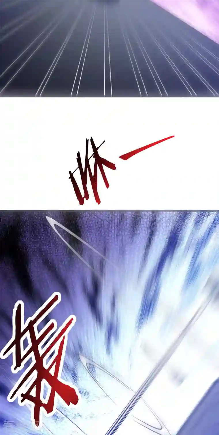 徒弟都是女魔头第44话 异度召唤！