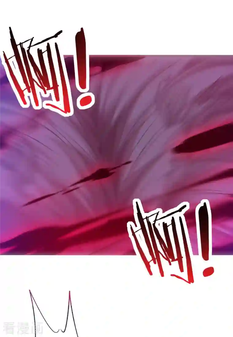 徒弟都是女魔头第44话 异度召唤！