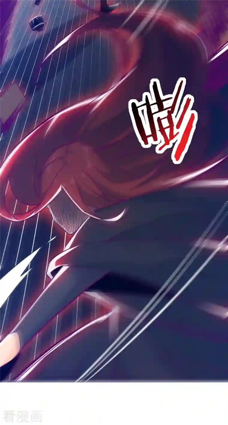 徒弟都是女魔头第44话 异度召唤！