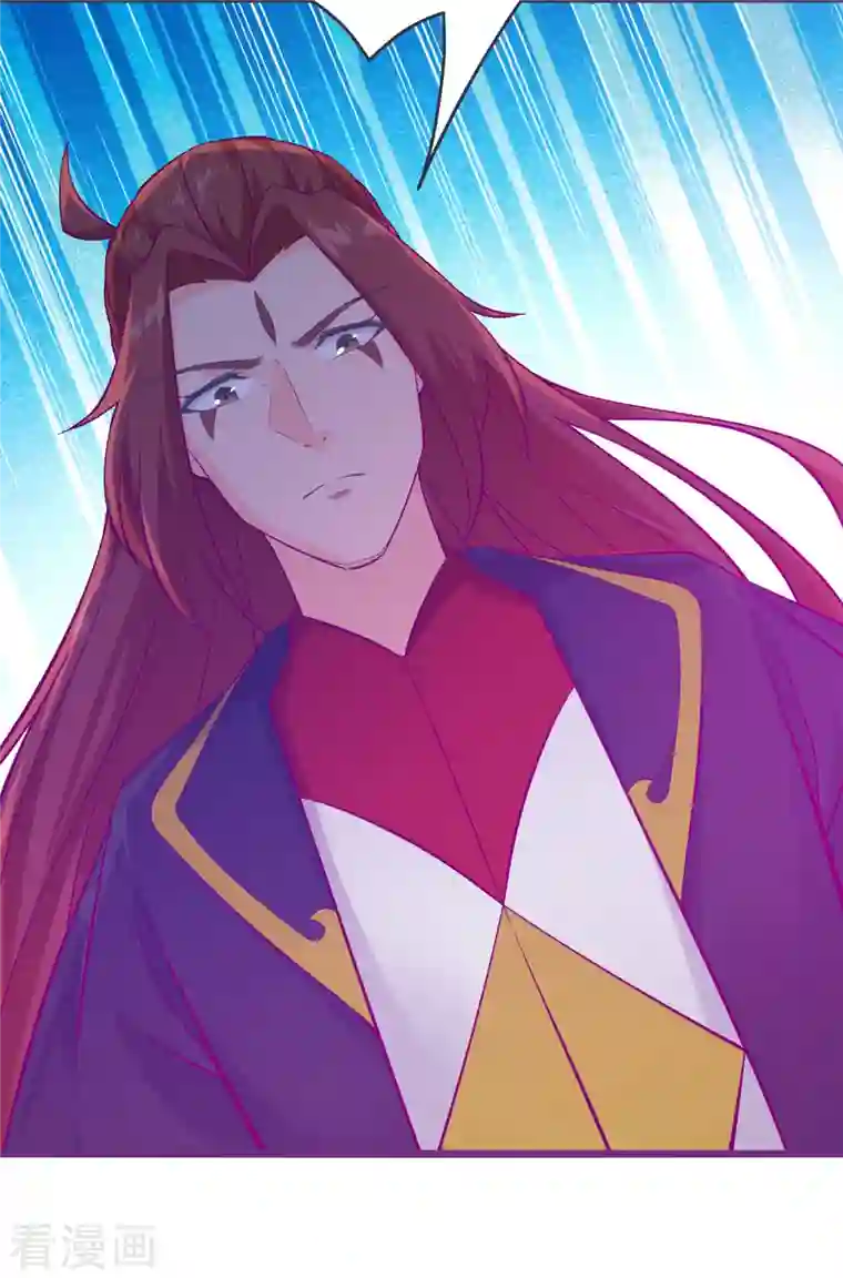 徒弟都是女魔头第44话 异度召唤！