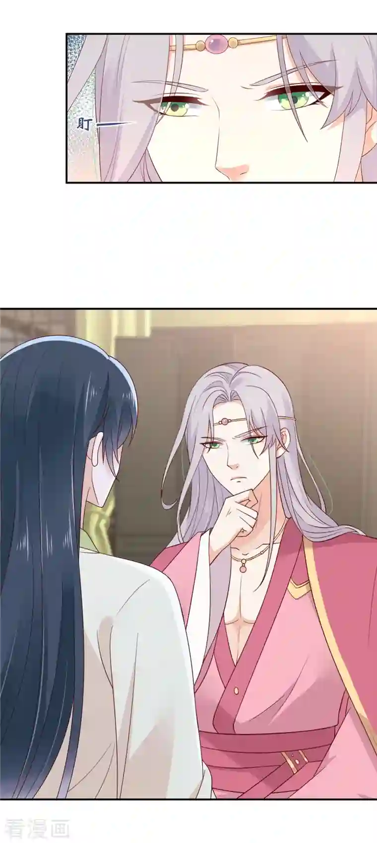 神偷王妃：我家王爷惹不起第45话 王爷的女人也敢撩？