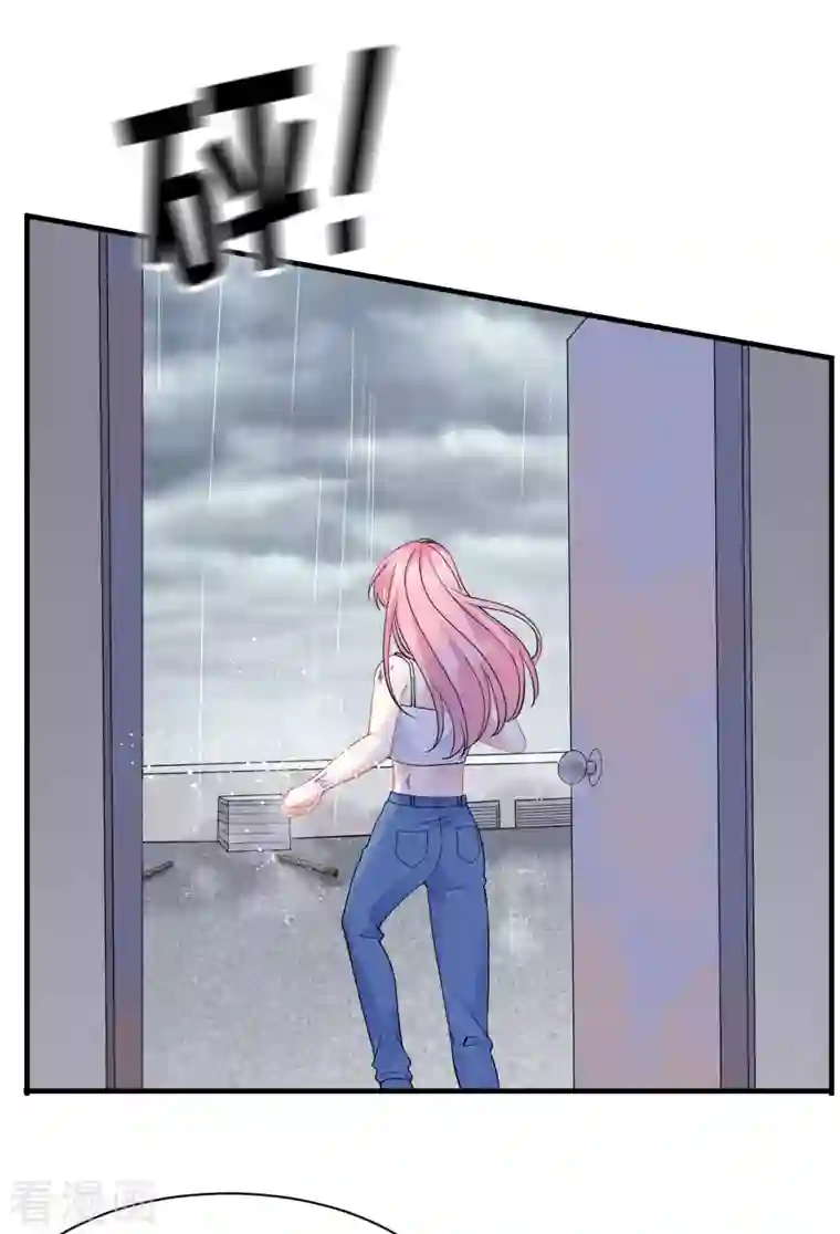 大小姐能有什么坏心眼呢第44话 崩溃