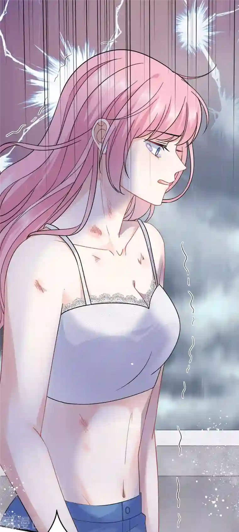 大小姐能有什么坏心眼呢第44话 崩溃