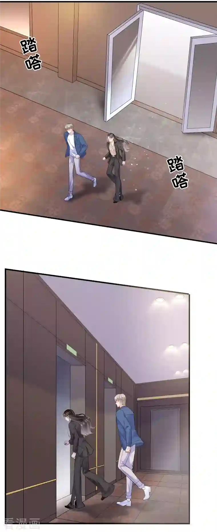 大小姐能有什么坏心眼呢第44话 崩溃