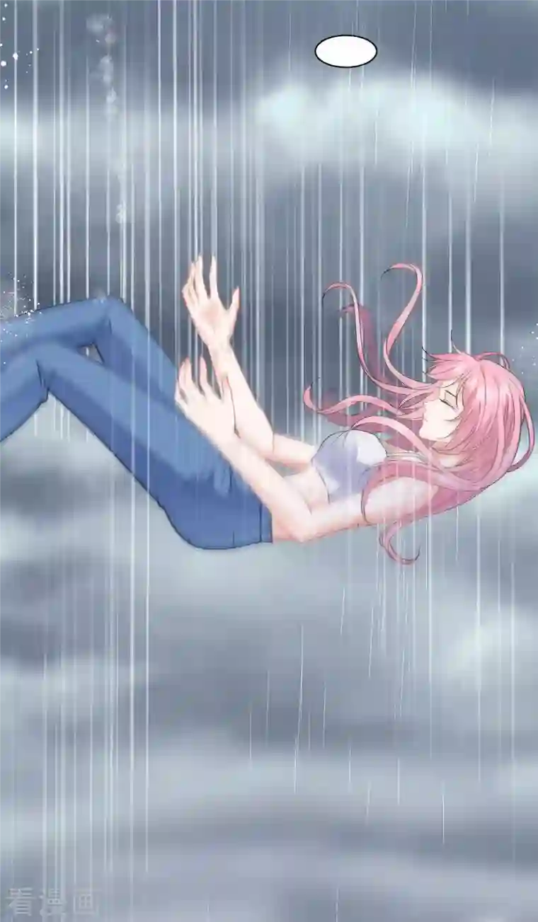 大小姐能有什么坏心眼呢第44话 崩溃