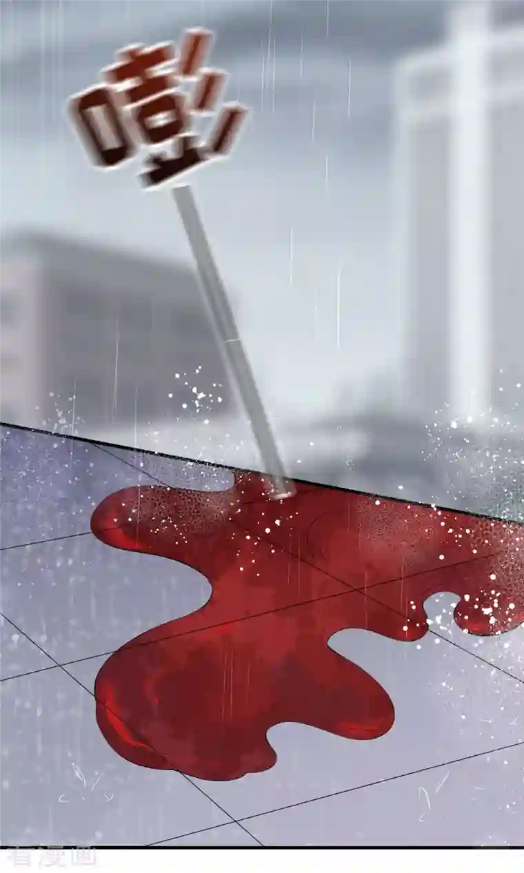 大小姐能有什么坏心眼呢第44话 崩溃