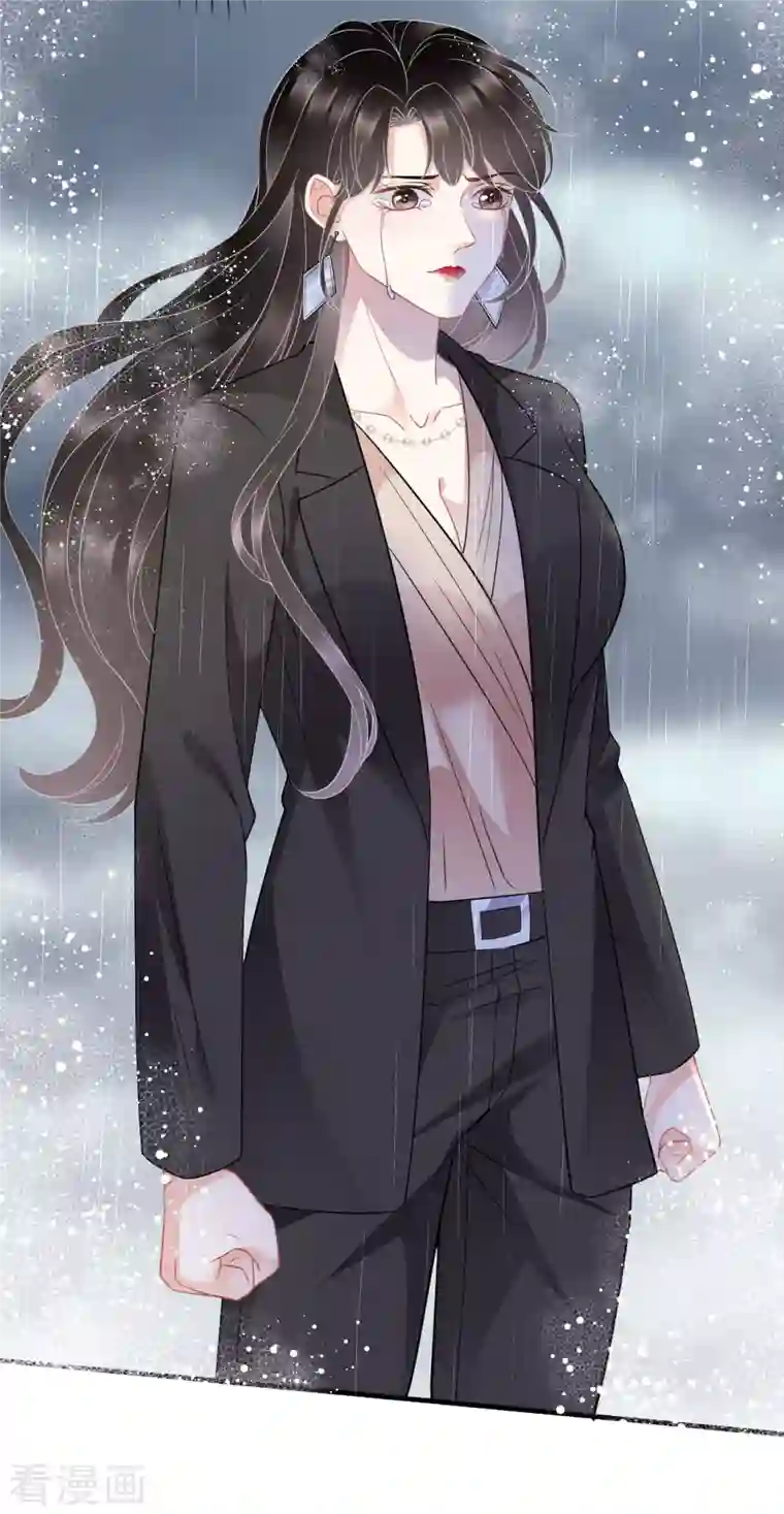 大小姐能有什么坏心眼呢第44话 崩溃