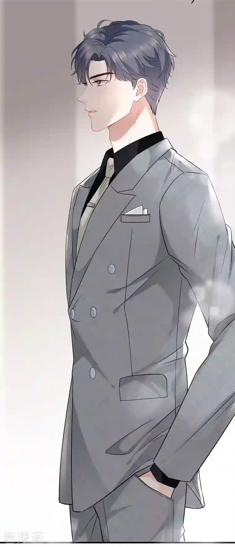 大小姐能有什么坏心眼呢第44话 崩溃