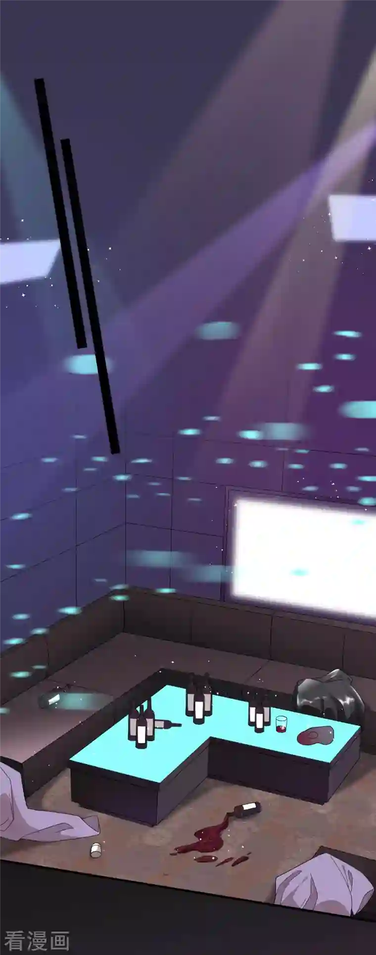 大小姐能有什么坏心眼呢第44话 崩溃