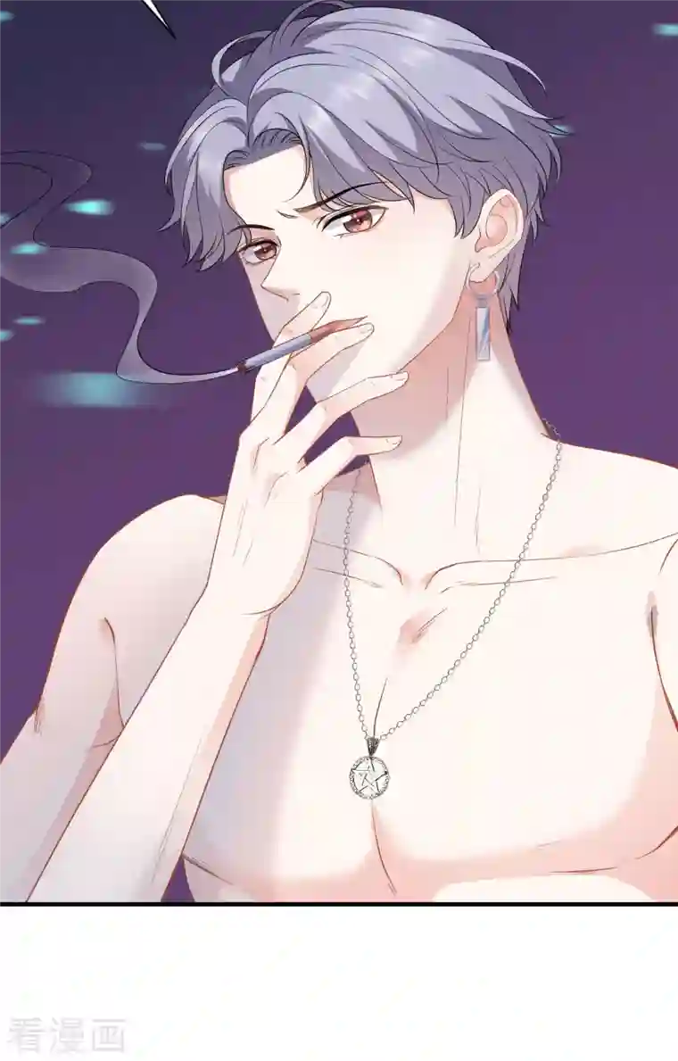 大小姐能有什么坏心眼呢第44话 崩溃