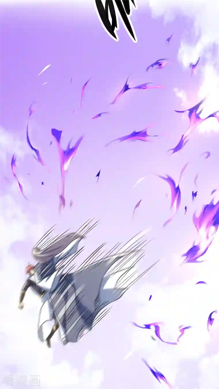 九域之天眼崛起第43话 堕落天王