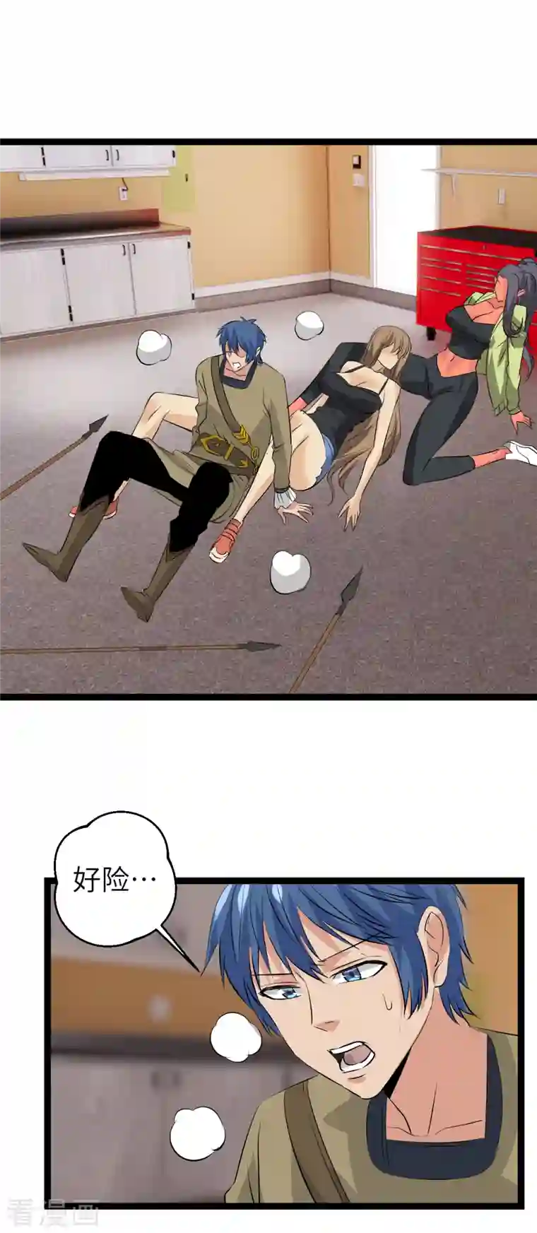 黎民帝国第35话 计无可施