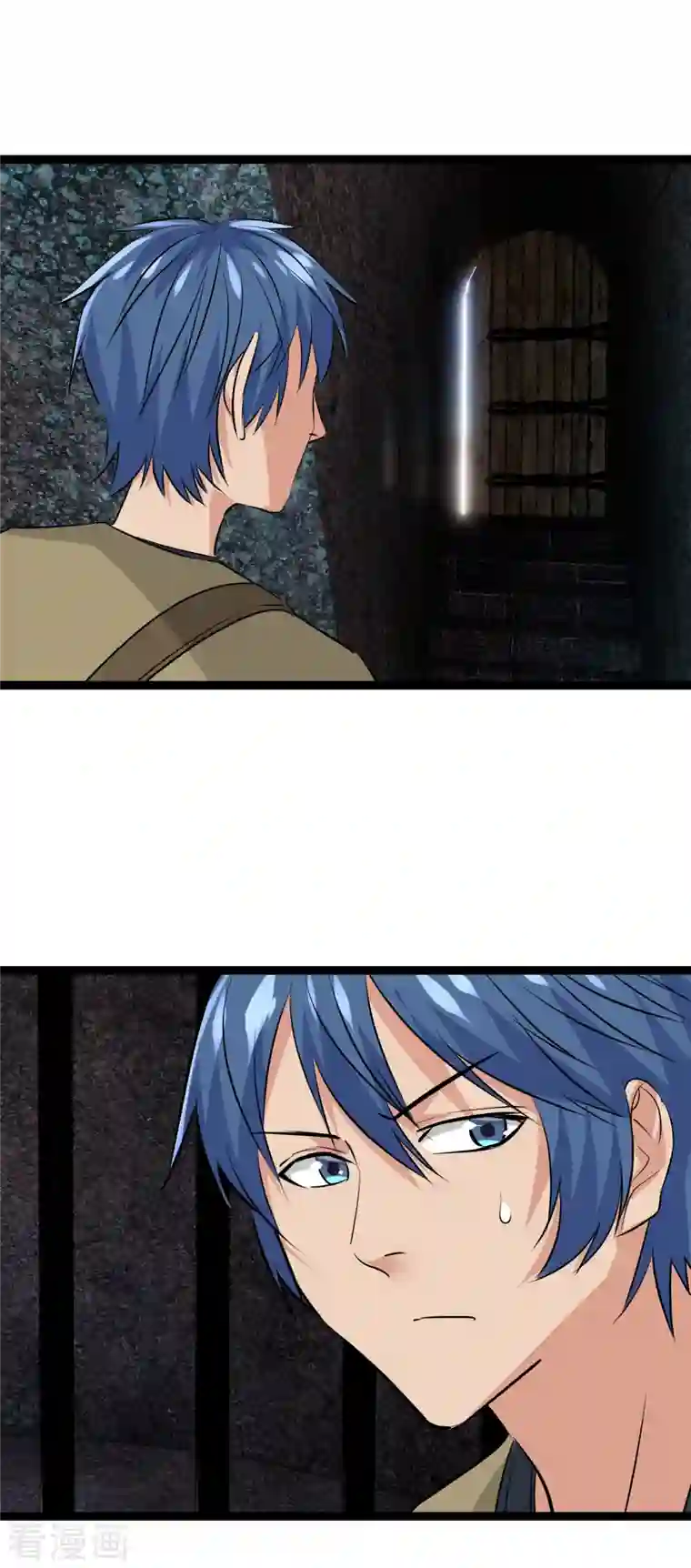 黎民帝国第35话 计无可施