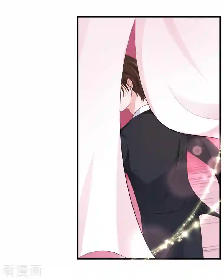 狐狸的浪漫史第23话 你喜欢就好