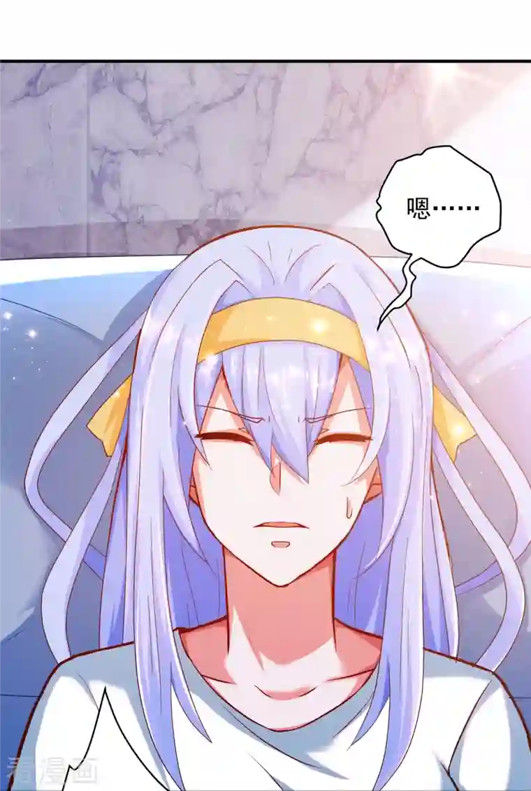 锻炼成神第36话 小目标，先赚一个亿！