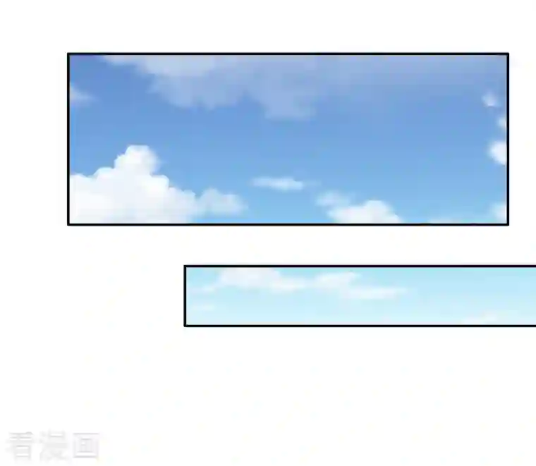 蛇王的娇妻第33话 嫁给我