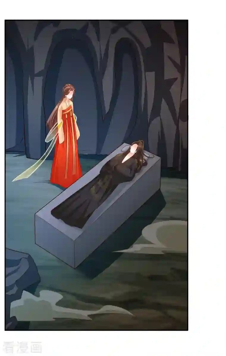 蛇王的娇妻第一季最终话 赌你会爱上我