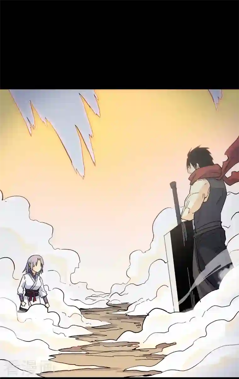 史上最强男主角第32话 男主输了