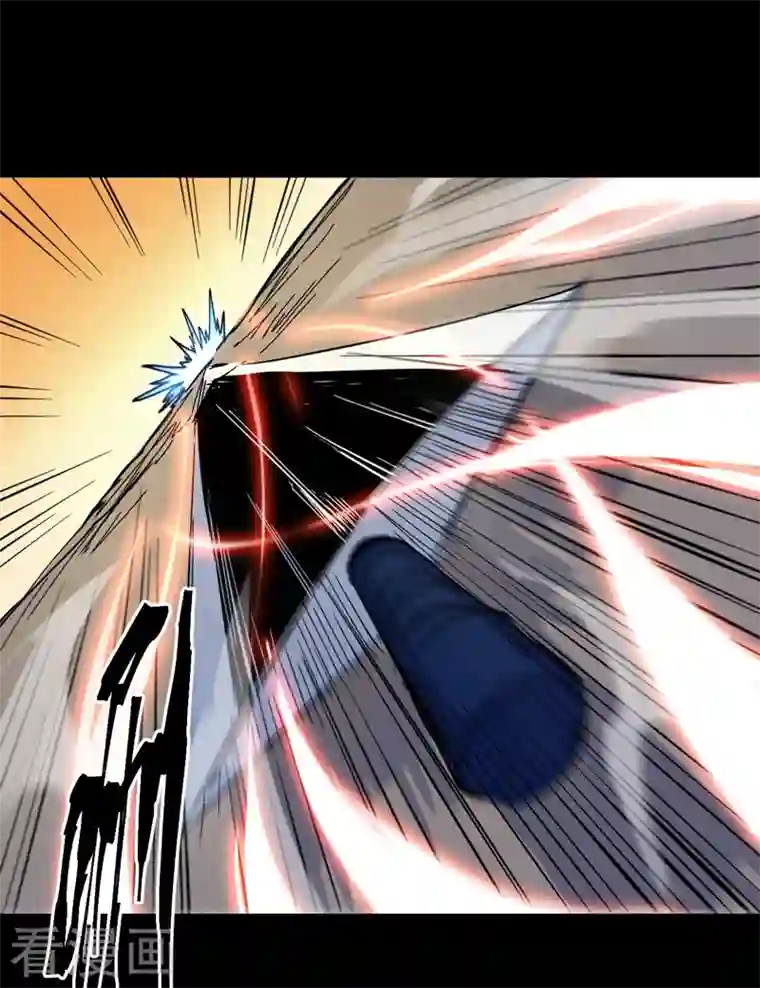 史上最强男主角第32话 男主输了