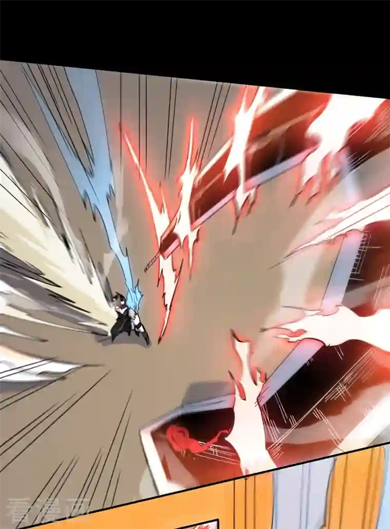 史上最强男主角第32话 男主输了