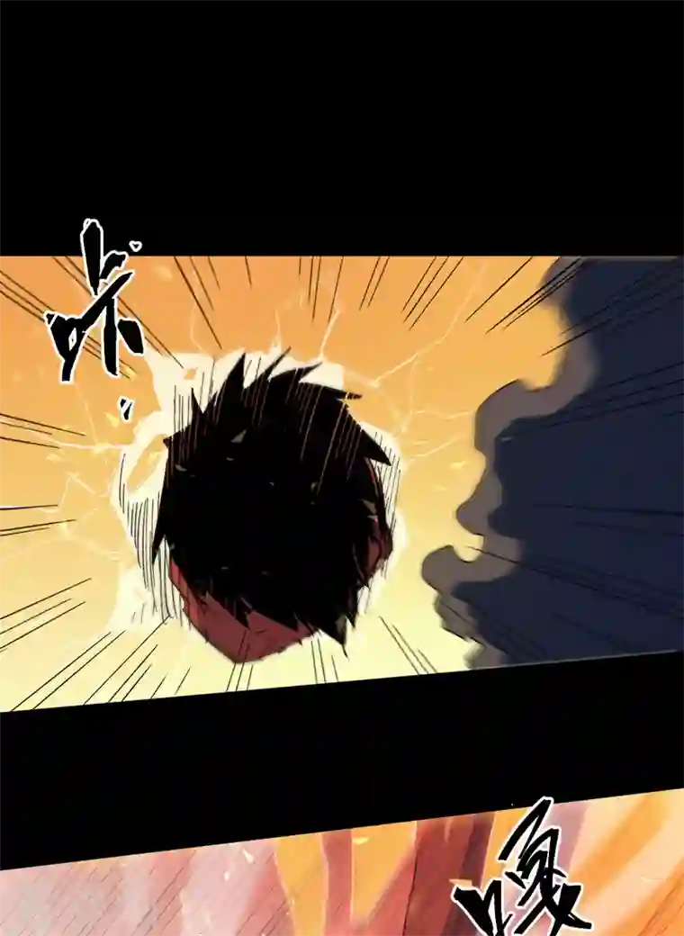 史上最强男主角第32话 男主输了