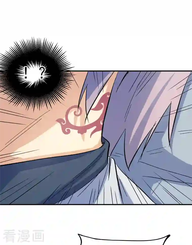 史上最强男主角第33话 男主是谁来着？