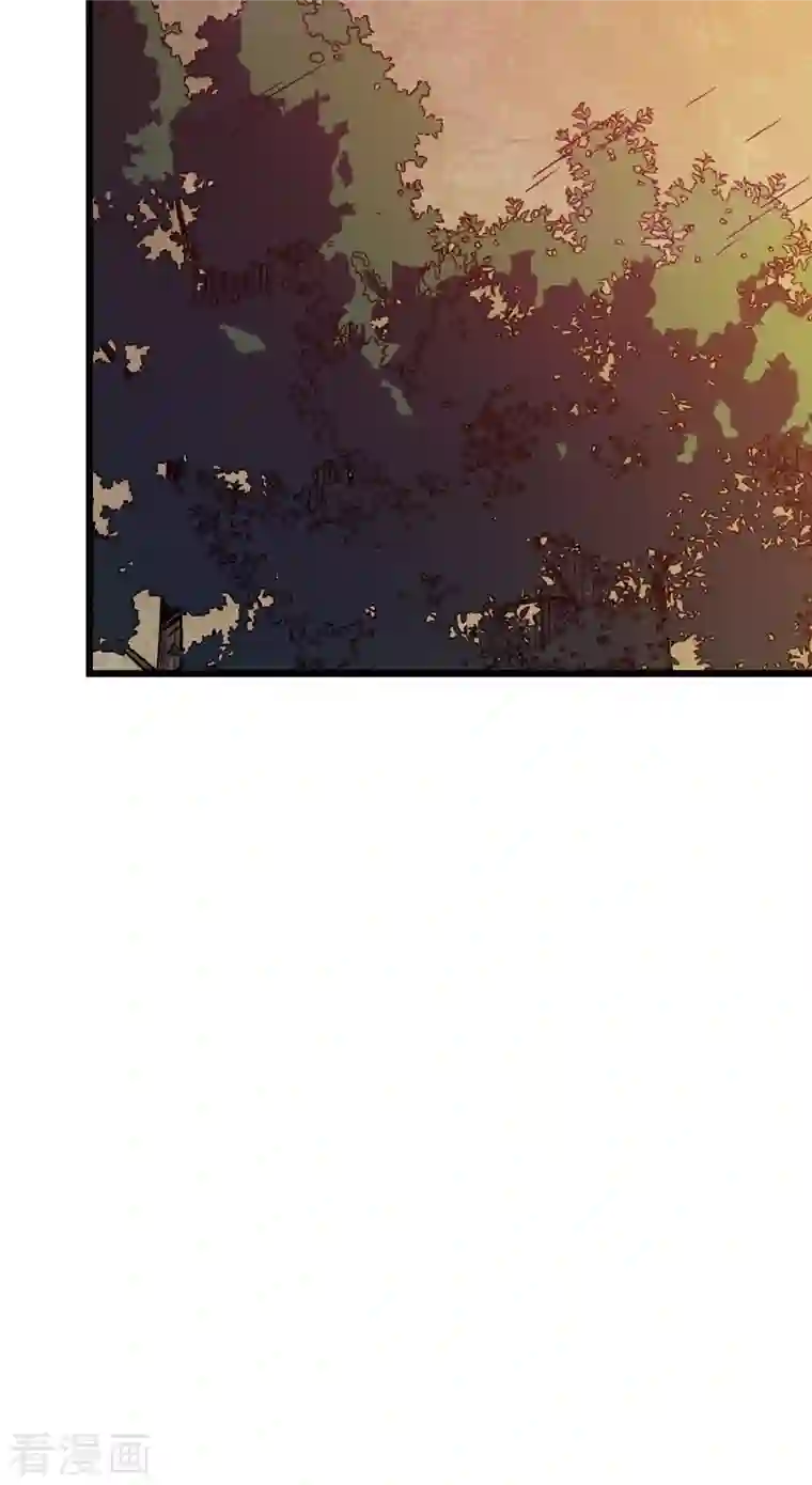 我在异界的弑神之路第16话 药品商城