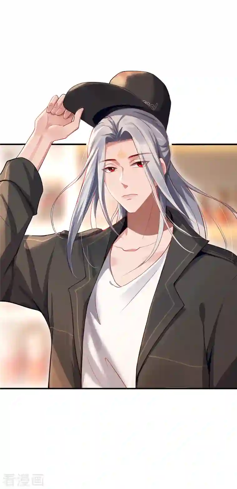 吾本是猫第22话 出手